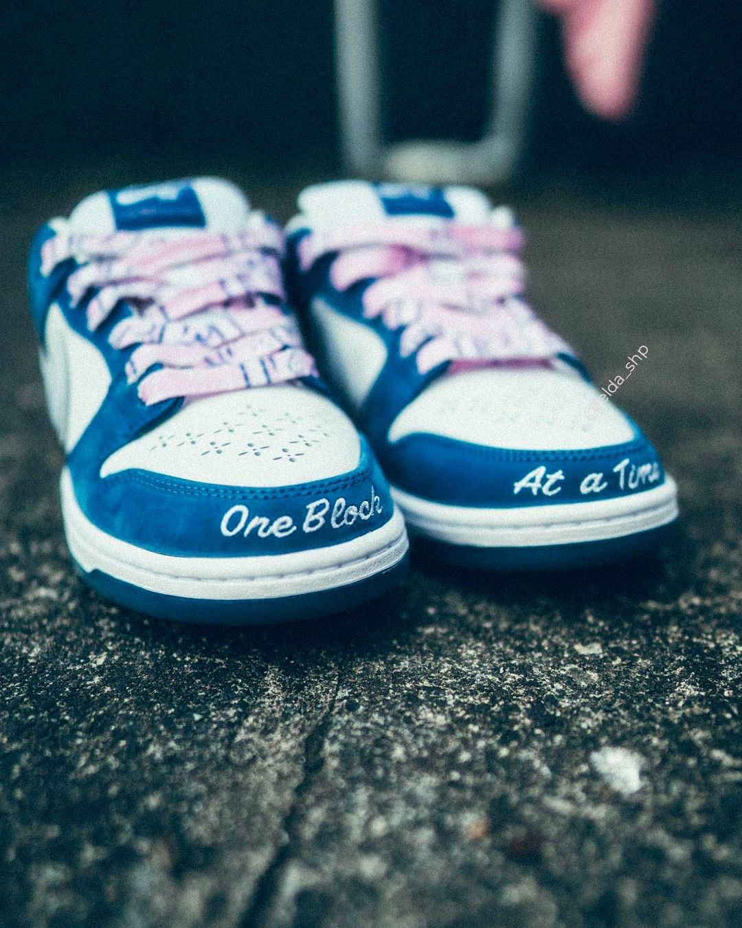 Nike SB Dunk Low Born x Raised