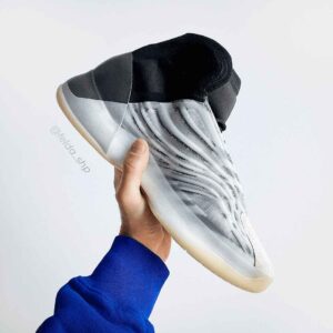 Adidas Yeezy Quantum