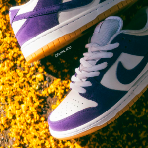 Nike SB Dunk Low Court Purple